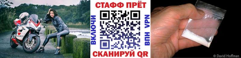 Виды наркоты Надым Амфетамин Псилоцибиновые грибы Каннабис А ПВП Меф мяу мяу