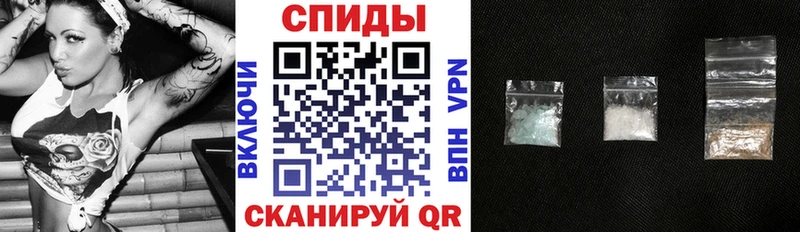 магазин продажи наркотиков  Надым  ОМГ ОМГ ссылки  Амфетамин 97% 
