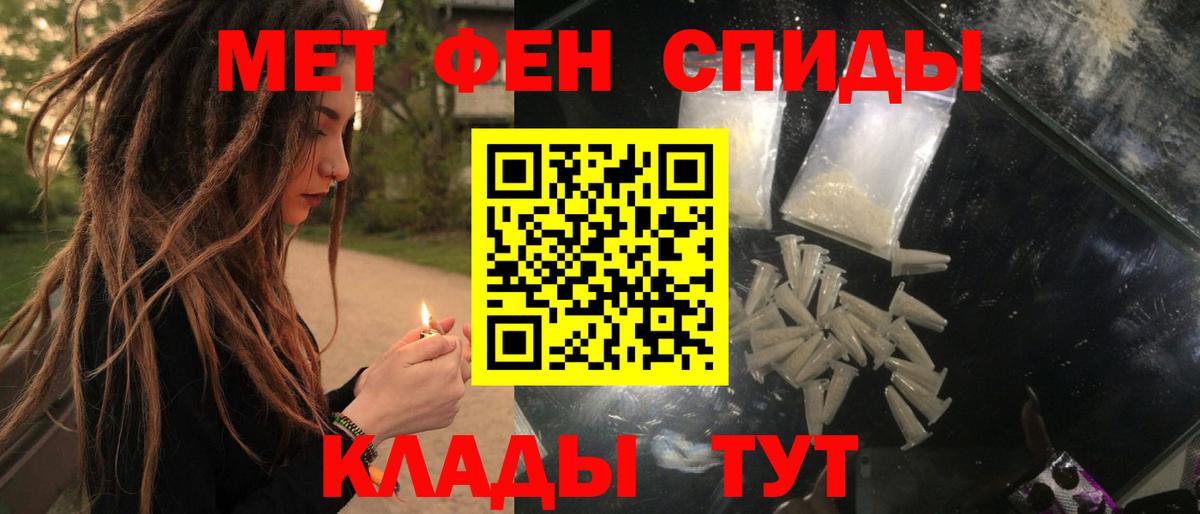 Экстази  ГАШИШ  Марки ЛСД  Вход с VPN  Конопля  Кокаин  Надым  MDMA  Мефедрон 
