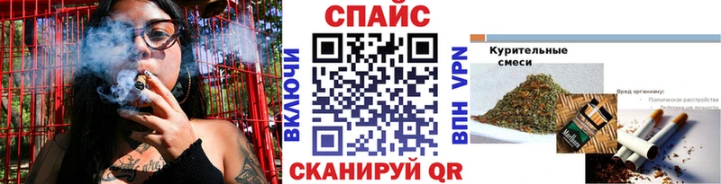 МЕГА как зайти  Надым  БУТИРАТ бутик  как найти закладки 