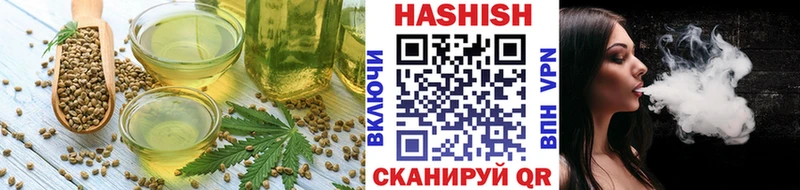 площадка официальный сайт  Надым  Canna-Cookies марихуана 