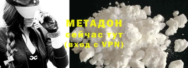 таблы Нея