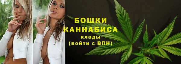 марки nbome Новокубанск
