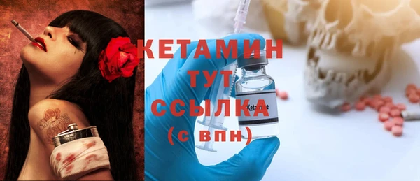 таблы Нея