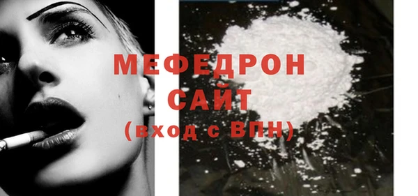 скорость Новодвинск