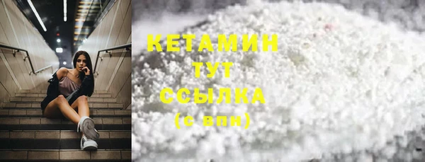 таблы Нея