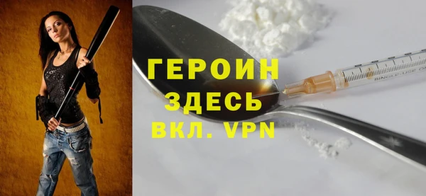 jwh Семилуки