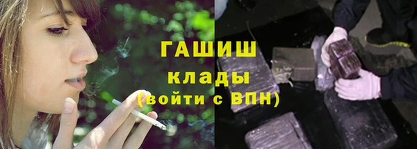 таблы Нея