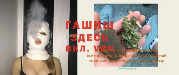 скорость Новодвинск