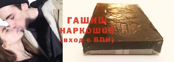 скорость mdpv Нефтегорск