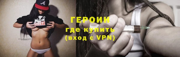 скорость mdpv Нефтегорск