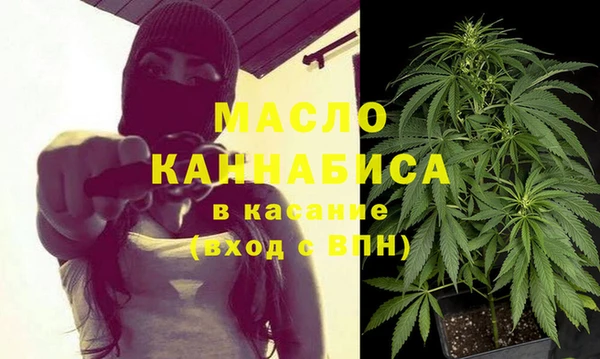 таблы Нея