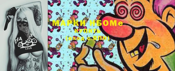 скорость Билибино