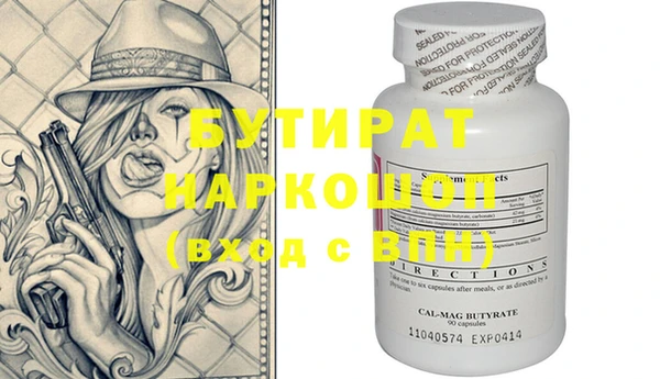 скорость Новодвинск