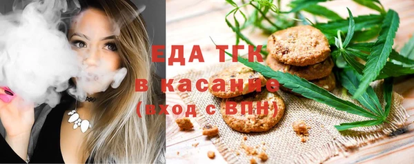 таблы Нея