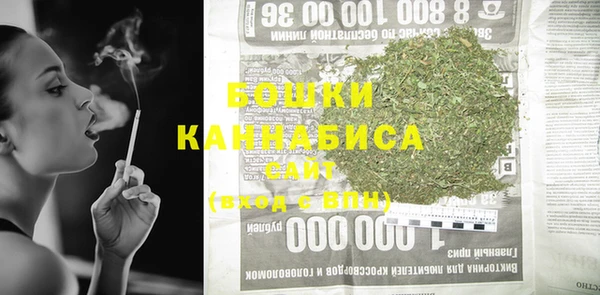 дурь Нефтекумск