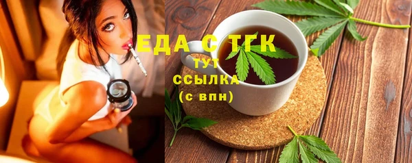 крисы Бикин