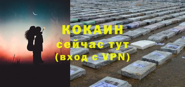 скорость mdpv Нефтегорск