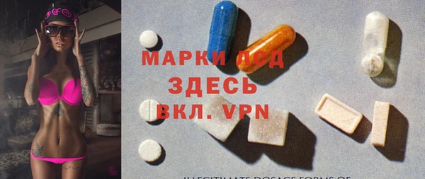 дурь Нефтекумск