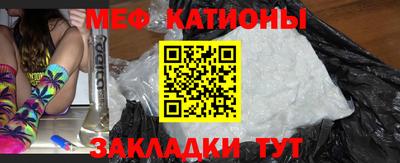 бутик Гатчина