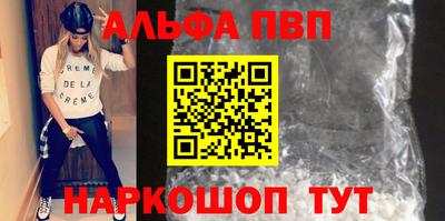 мескалин Гагарин