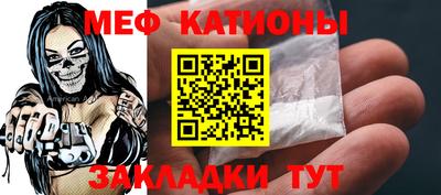 бутик Гатчина