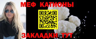 СК Абинск