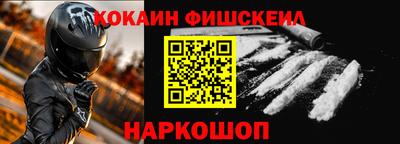 мескалин Гагарин