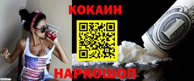 мескалин Гагарин