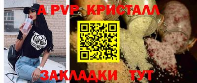 мескалин Гай