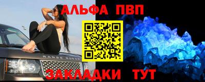 мескалин Гай