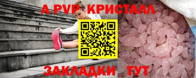 мескалин Гагарин