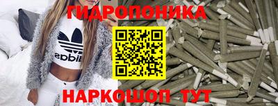 мескалин Гагарин
