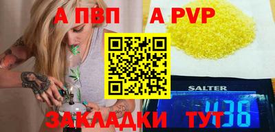 мескалин Гай