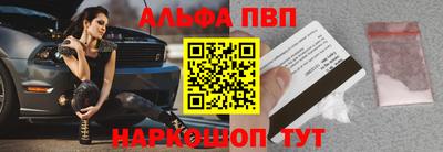 мескалин Гагарин