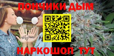 бутик Гатчина