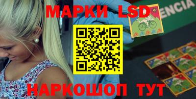 бутик Гатчина