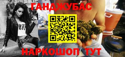 бутик Гатчина