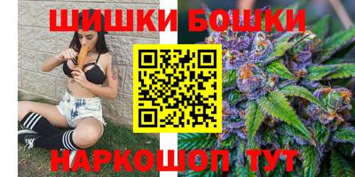 мескалин Гагарин