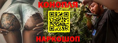 мескалин Гай