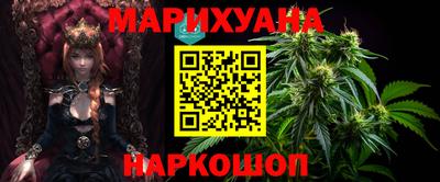 мескалин Гагарин