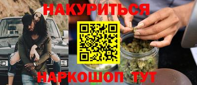 мескалин Гагарин