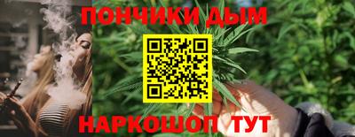 бутик Гатчина