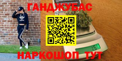 бутик Гатчина