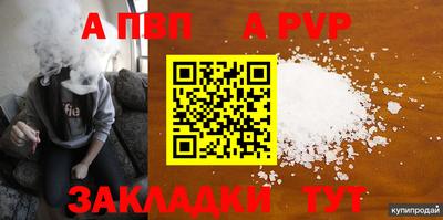 мескалин Гагарин