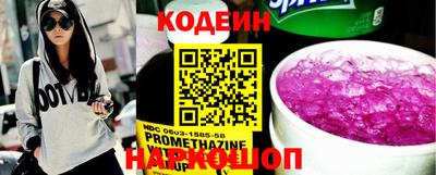 бутик Гатчина