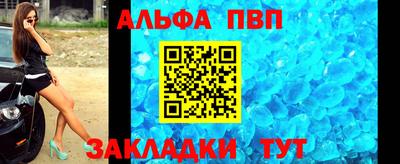 мескалин Гай