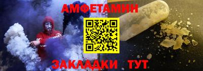 мескалин Гагарин