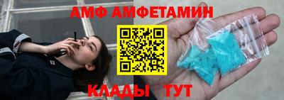 мескалин Гагарин