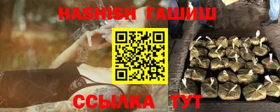мескалин Гай